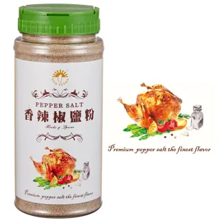 椒鹽粉 Momo購物網