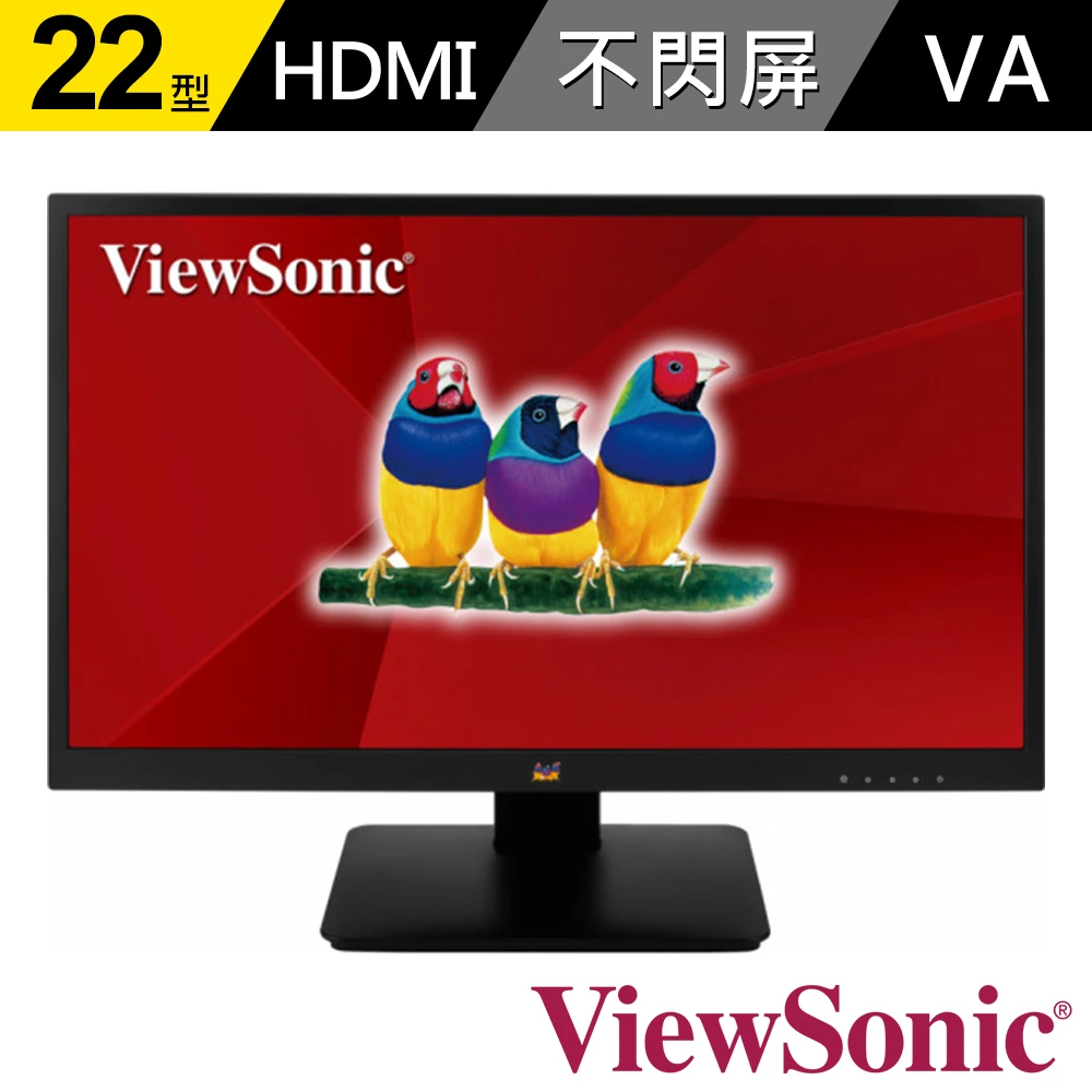 【ViewSonic 優派】VA2205-MH 22型廣視角電腦螢幕(16:9/VA/60Hz/VGA/HDMI)
