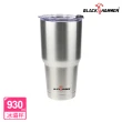 【BLACK HAMMER】304超真空不鏽鋼保溫保冰晶鑽杯930ml(任選)