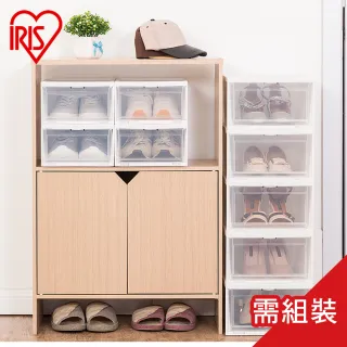 【IRIS】3入透明收納鞋盒 NSB340(可疊加/掀蓋式/收納鞋盒/鞋類/收納/組裝)