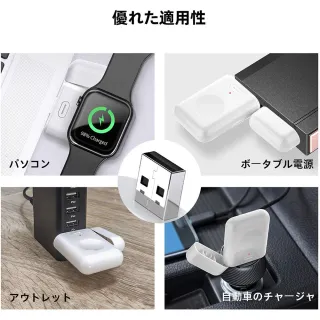 Apple Watch充電器 Momo購物網