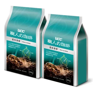 【UCC-週期購】柔和香甜咖啡豆2包組(908g/包)