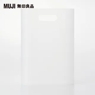 【MUJI 無印良品】PP化妝盒1/4加高型
