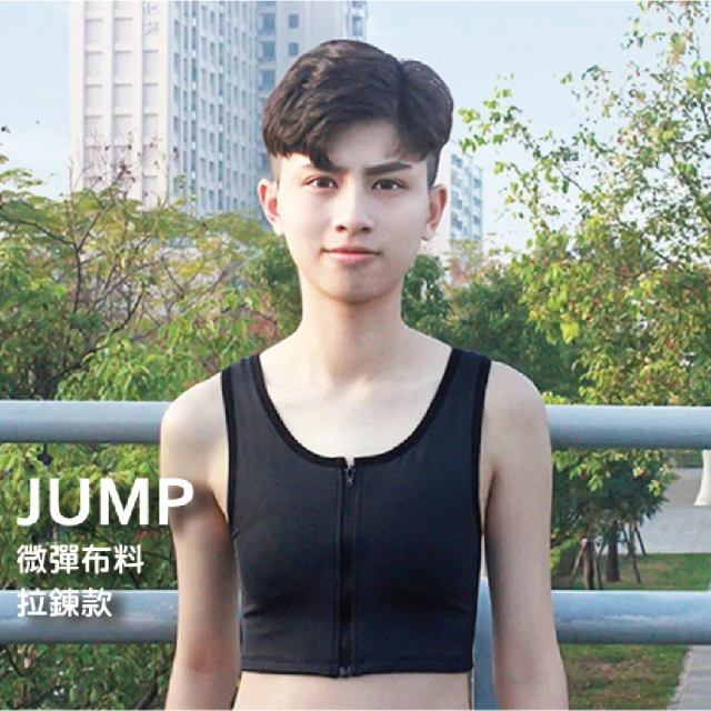 【Esha 束胸】拉鍊短版(JUMP系列)