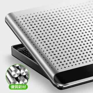 【諾西】Q5 輕量鋁合金調速筆電散熱器/6段調節筆電支架