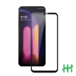 【HH】鋼化玻璃保護貼系列 LG V60 ThinQ 5G -6.8吋-全滿版黑邊(GPN-LGV60-FK)