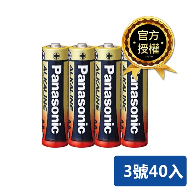 【Panasonic 國際牌】大電流鹼性電池(3號40入)