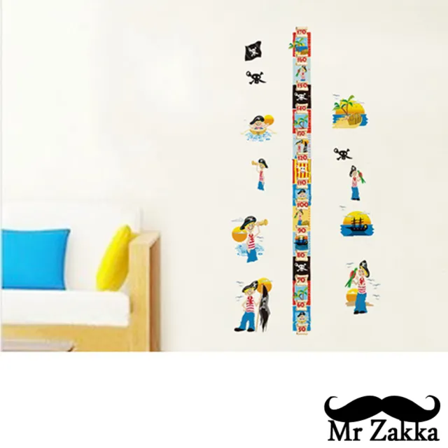 【Mr.Zakka】時尚居家創意風格DIY可移式壁貼(小海盜身高尺)