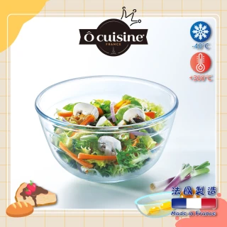 【O cuisine】法國百年工藝耐熱玻璃調理盆(21CM)
