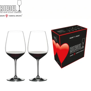 【Riedel】Heart to Heart Cabernet Sauvignon紅酒杯對杯(送禮首選)