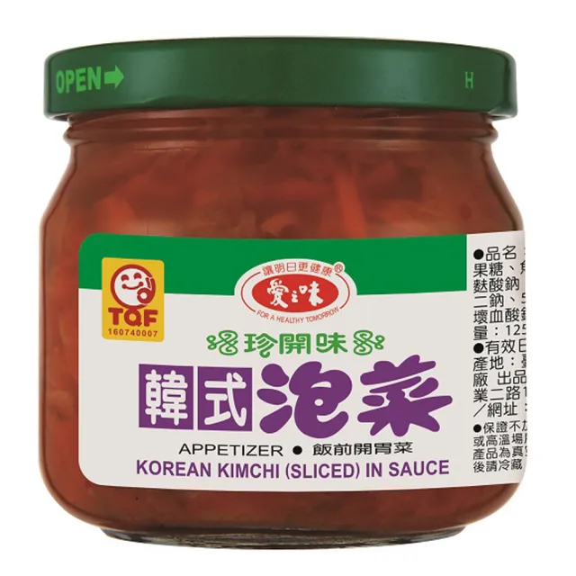 【愛之味】韓式泡菜 190g