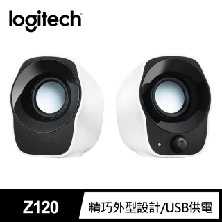 【Logitech 羅技】Z120 立體聲音箱