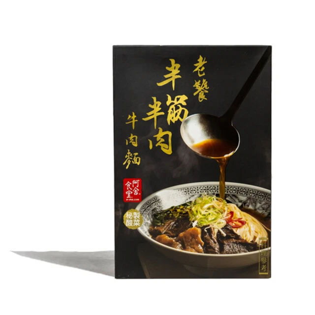 【阿舍食堂】老饕半筋半肉牛肉麵(2021泡麵達人世界第四)