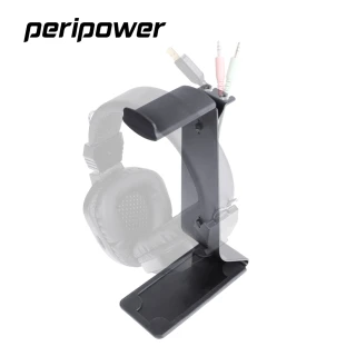 【peripower】MO-01 頭戴式耳機鋁合金防護立架/耳機掛架/耳機收納架/耳機架(3C收納/線材收納/小物收納)