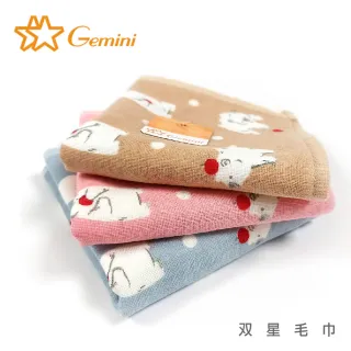 【Gemini 雙星】蜜蘋熊紗布小方巾