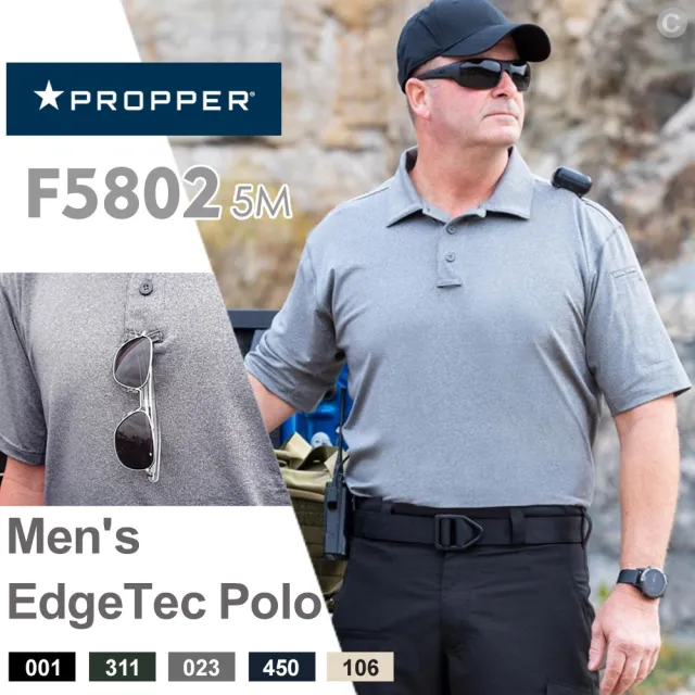 【Propper】EdgeTec Polo衫(F5802)