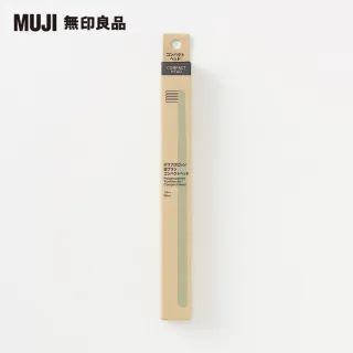 【MUJI 無印良品】聚丙烯牙刷/小刷頭/藍.全長約162.5mm