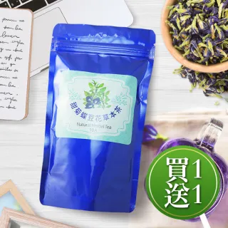 蝶豆花茶 Momo購物網