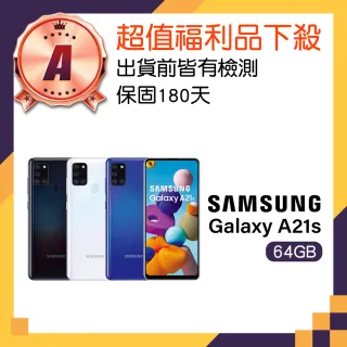 【SAMSUNG 三星】福利品 Galaxy A21s 6.5吋全螢幕手機