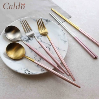 【Caldo 卡朵生活】玫瑰光影不鏽鋼環保餐具組