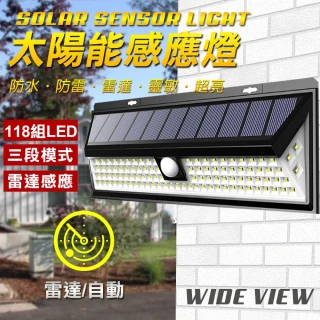 【WIDE VIEW】118LED太陽能雷達感應燈(WR-118)