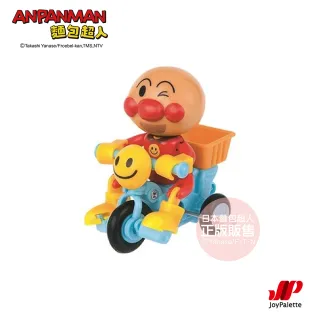 【ANPANMAN 麵包超人】前進吧！三輪車-隨機出貨(3歲 /益智玩具/腳踏車/發條玩具)