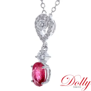 【DOLLY】14K金 緬甸紅寶石鑽石項鍊(001)