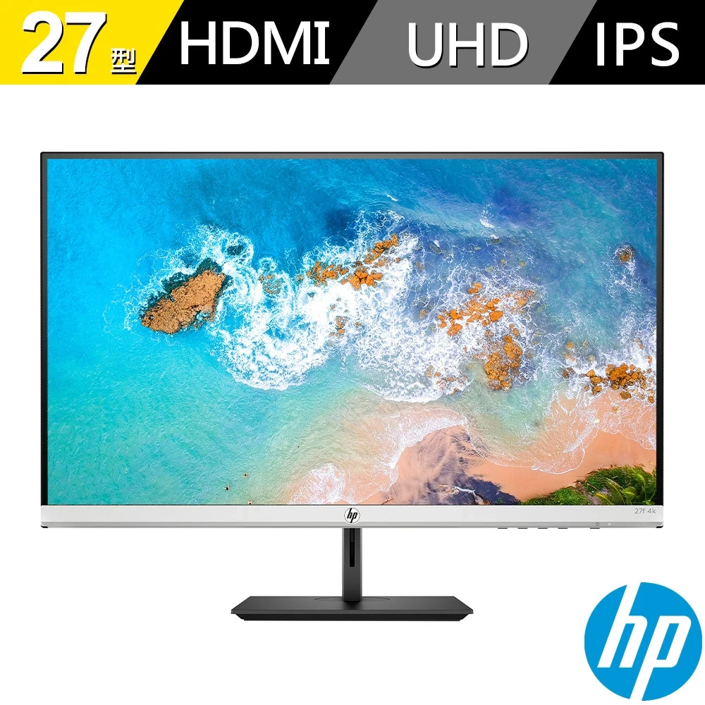 【HP 惠普】27f 27型 IPS 4K廣視角顯示器