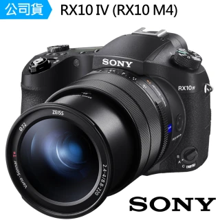 【SONY】SONY RX10 IV 大光圈類單眼相機--公司貨(RX10 M4)
