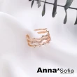 【AnnaSofia】三層開口戒指-波線點鑽款 現貨 送禮(金系)