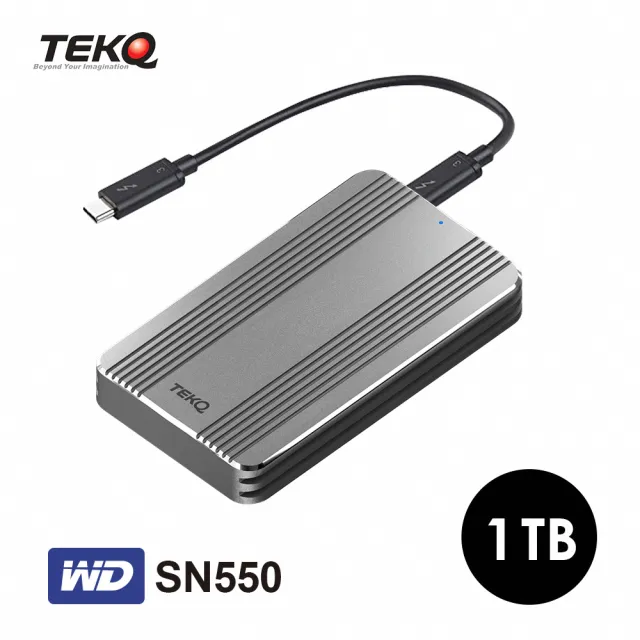 【TEKQ】Rapide WD SN550_1TB Thunderbolt 3 PCIe Gen3X4 外接式 SSD 行動固態硬碟(讀：2200M/寫：1700M)