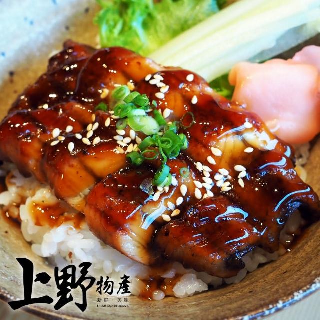 【上野物產】任選 秘製醬汁 浦燒鯛魚腹排 x2片/袋(45g土10%/片)