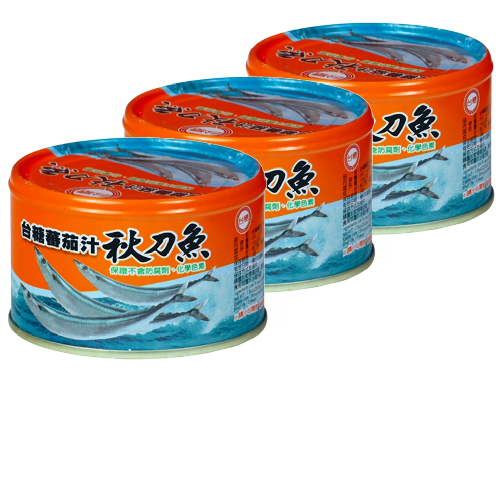 【台糖】蕃茄汁秋刀魚8組/箱(3罐/組)