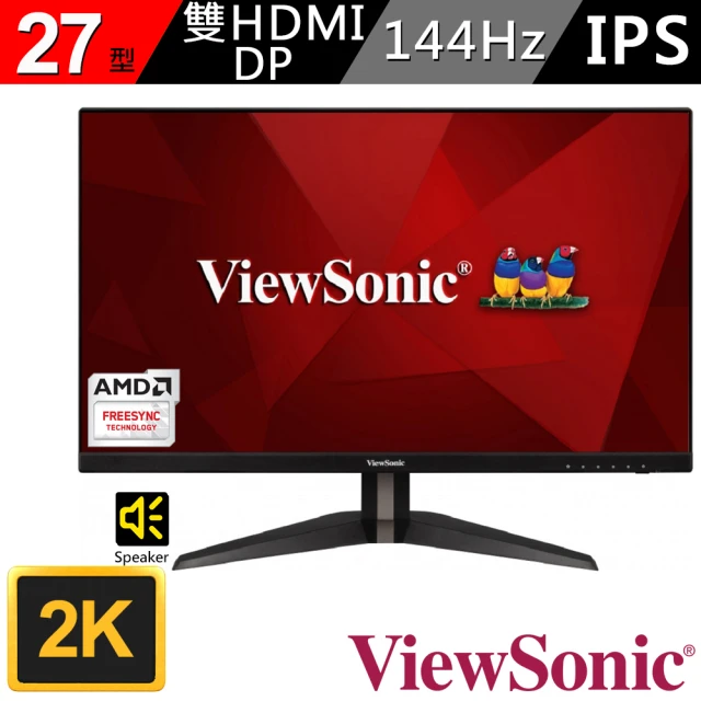 第09名 【ViewSonic 優派】VX2705-2KP-MHD 27型 2K 144Hz電競顯示器