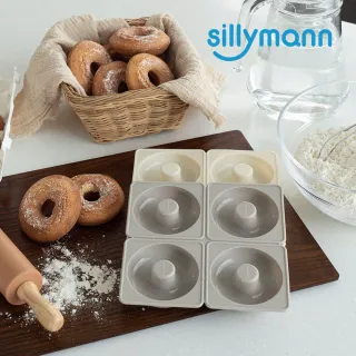 【韓國sillymann】100%鉑金矽膠甜甜圈烘焙模具-可可灰(鉑金矽膠可進洗碗機高溫清潔可沸水消毒)