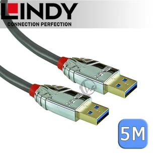 【LINDY 林帝】LINDY 林帝 CROMO USB3.0 Type-A 公 to 公 傳輸線 5m 36629