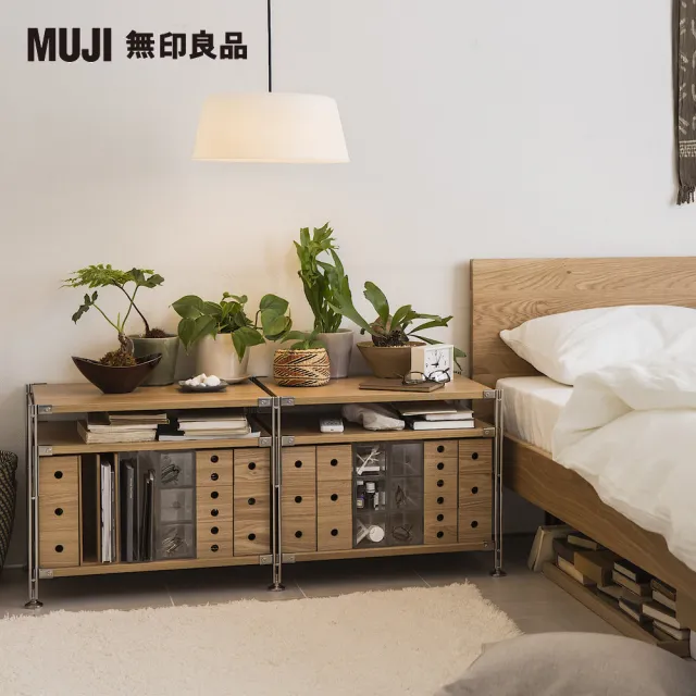 【MUJI 無印良品】木製小物收納盒3層