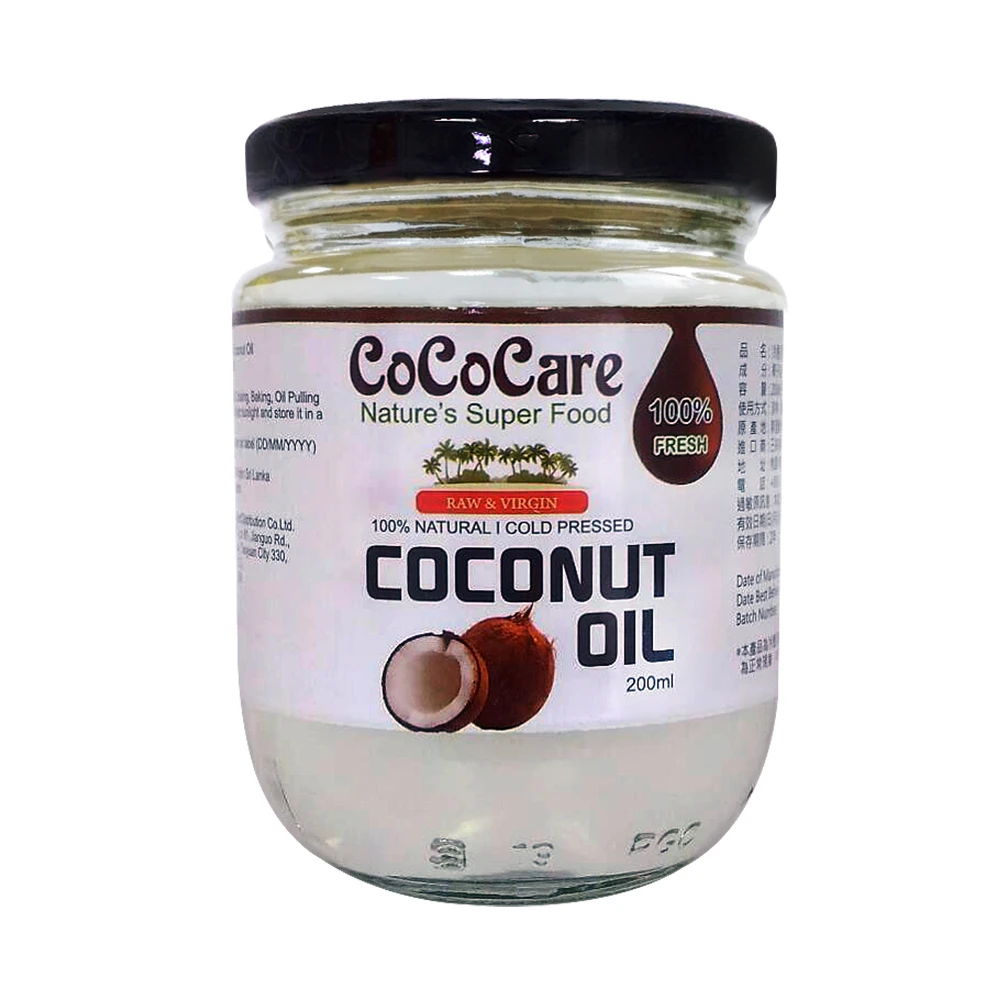 【CoCoCare】100%冷壓初榨椰子油(200ml)