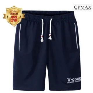 【CPMAX】韓系帥哥運動短褲(2色可選 大尺碼短褲 慢跑健身褲 休閒短褲 K71)