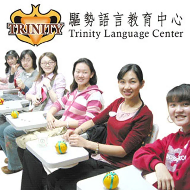 【TRINITY】韓文密集班3M(桃竹)