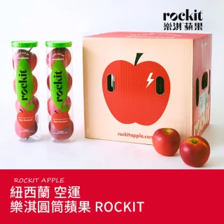 【馥果FruitGo】紐西蘭 Rockit 樂淇蘋果3管*4粒/1.2公斤(櫻桃蘋果)