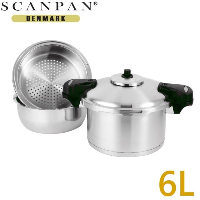 【SCANPAN】丹麥思康雙耳24cm急速壓力鍋6L組合(送調理內鍋+攪拌杓)