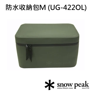 【Snow Peak】防水收納包Ｍ(UG-422OL)