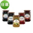 【Mackays】蘇格蘭梅凱果醬340gX1罐 口味任選(草莓/藍莓/覆盆莓/萊姆檸檬/藍莓黑醋栗)