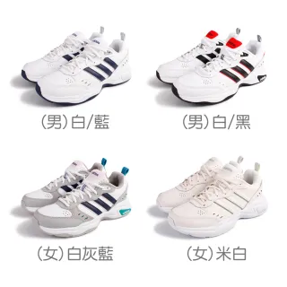 【adidas 愛迪達】韓系老爹多功能運動鞋(男/女)