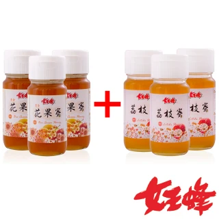 【女王蜂】台灣黃金花果蜜700gX3罐+台灣荔枝蜂蜜700gX3罐