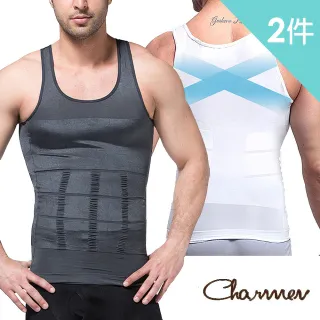 【Charmen】坦克加壓版背心 男性塑身衣(超值2件組)