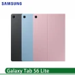 【SAMSUNG 三星】Galaxy Tab S6 Lite 原廠書本式皮套 P610 P615