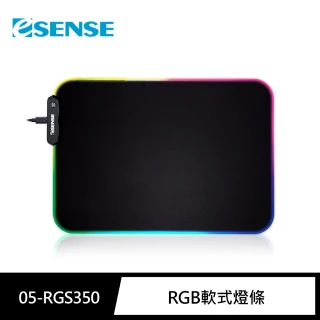 【ESENSE 逸盛】RGB 專業玩家電競鼠墊 S-35x25cm(05-RGS350)