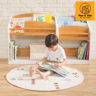 【Man & Kids 寵小孩生活家居】小王子閱讀趣繪本架（小）(兒童繪本架/書架)